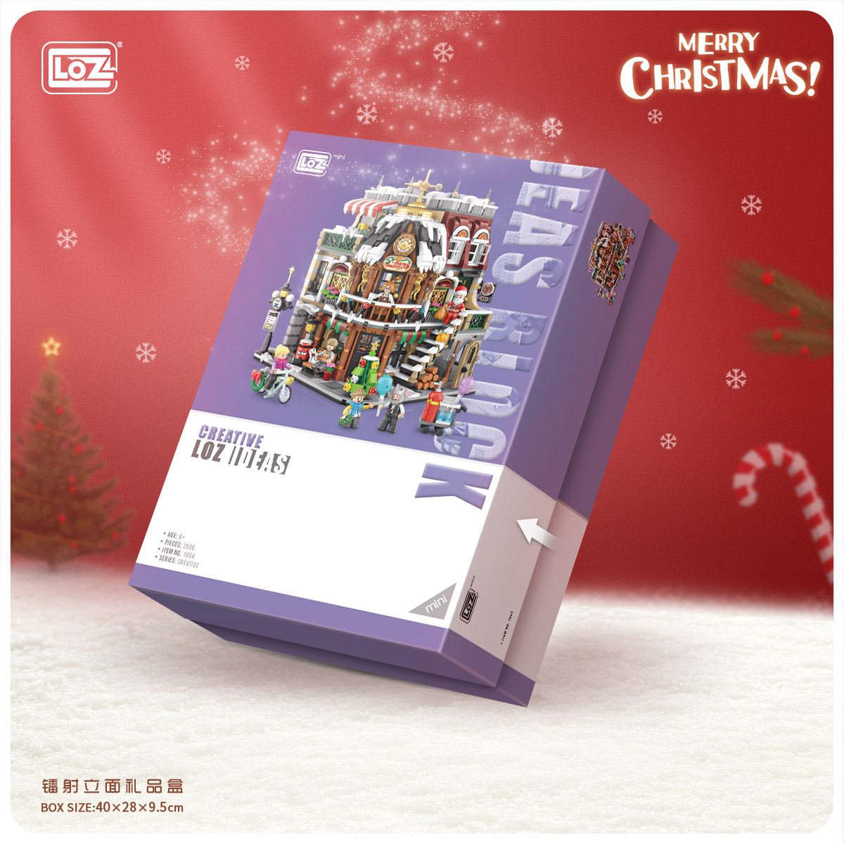 LOZ Mini building block — Christmas Coffee shop