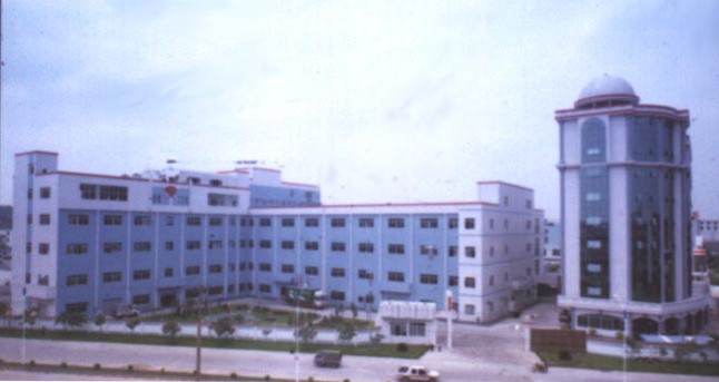 Jiangmen Jingang Power Supply Products Co., Ltd. – Disposable dry cell battery 1