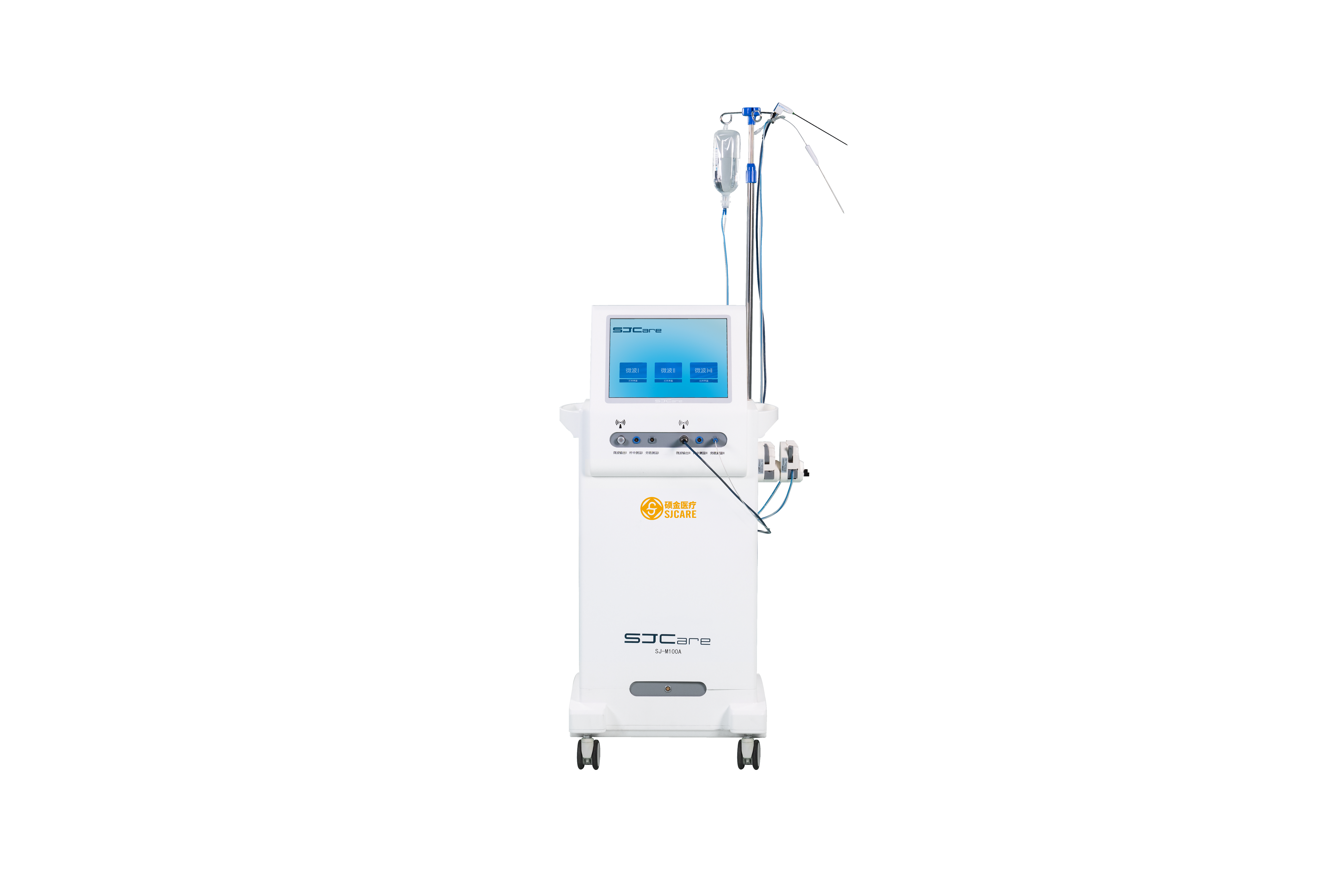 Anhui SJ Healthcare Co.,Ltd – Lesions-minimally invasive diagnoses system 3