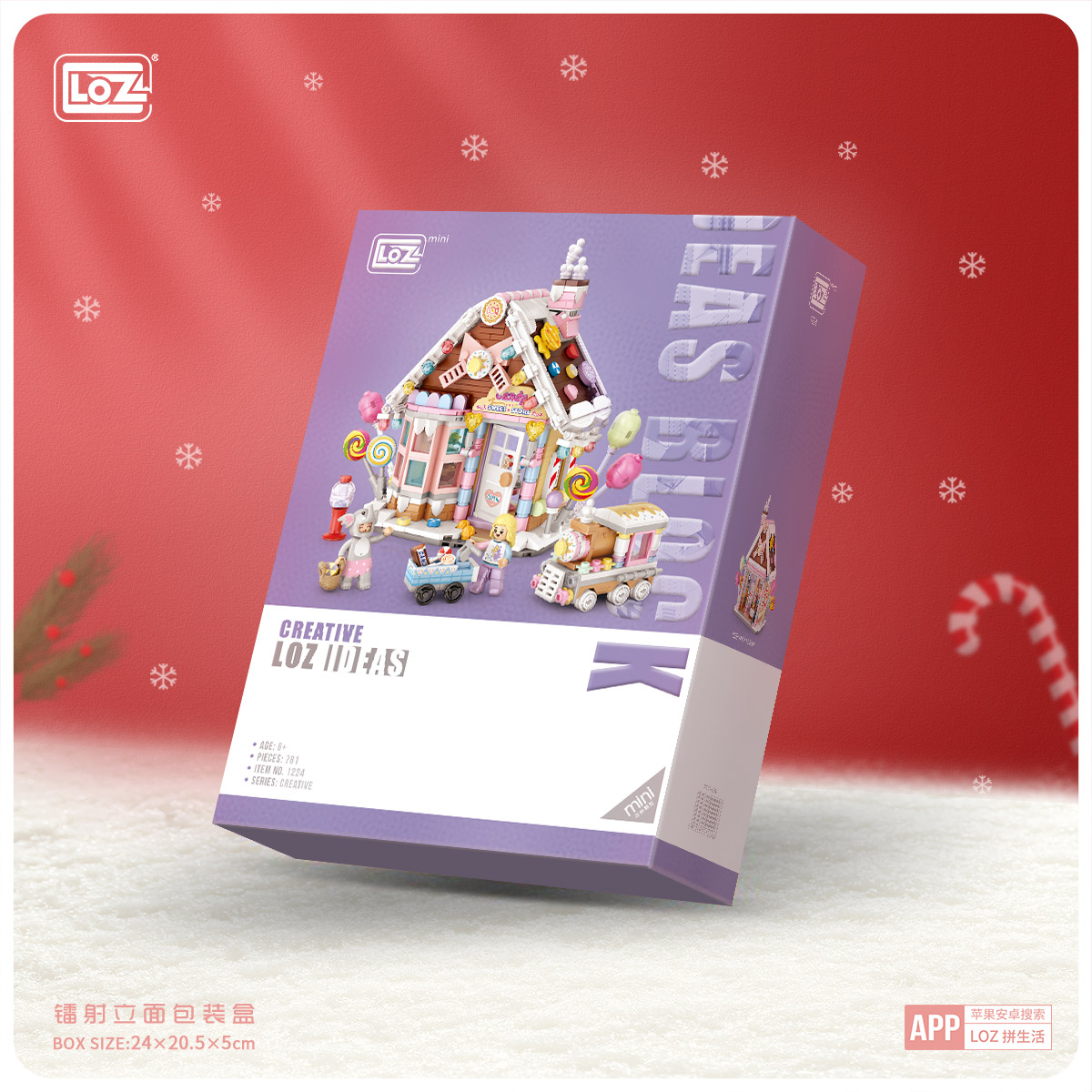 LOZ Mini building block — Candy house