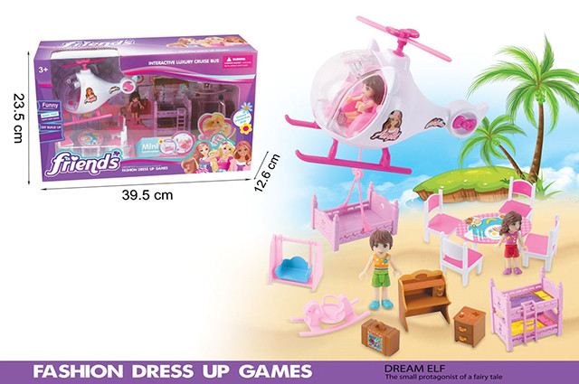 Airplane play house set(with boy,girl,swing,rocket horse,suitcase,bed,bookcase,desk, chair）