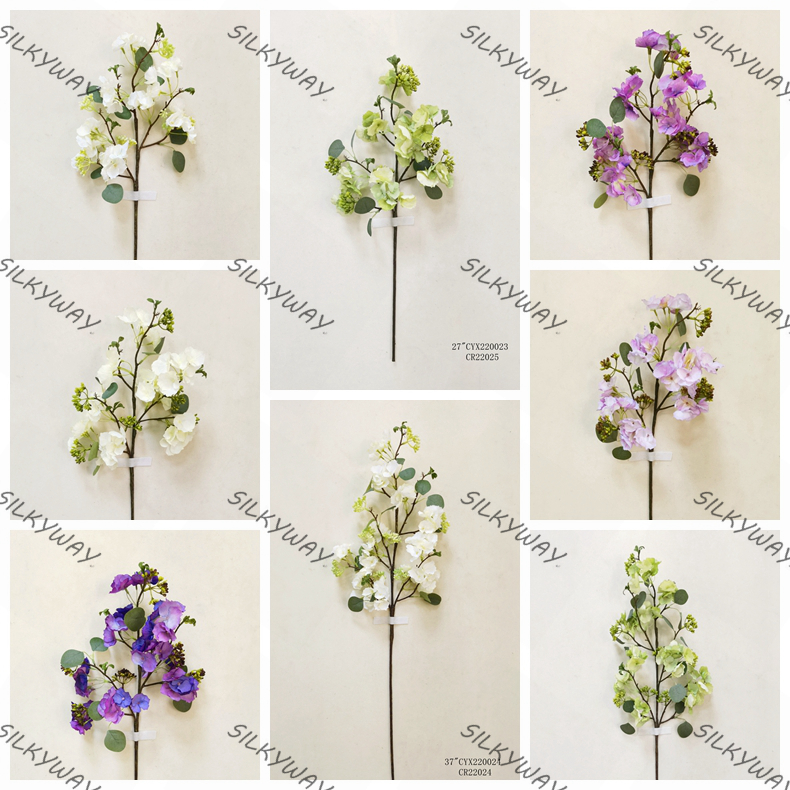 Spring spray