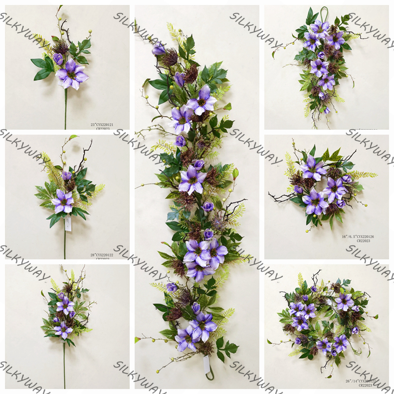 Spring Collection