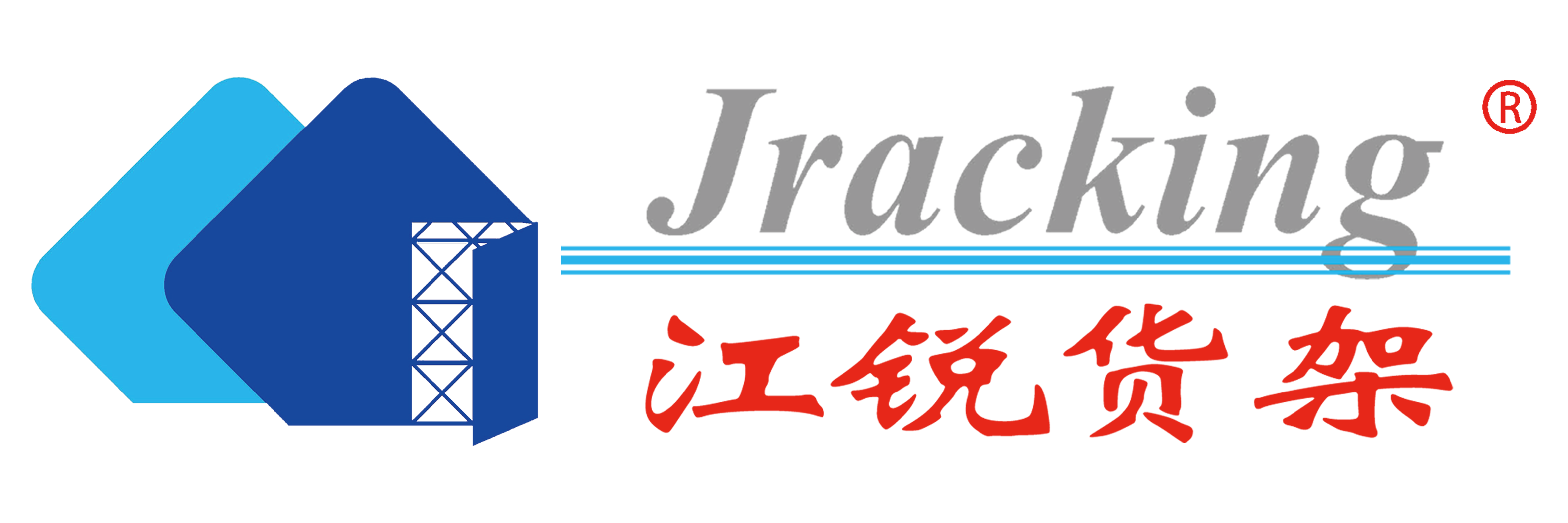 Nanjing Jiangrui Warehouse Equipment Manufacturing Co., Ltd.