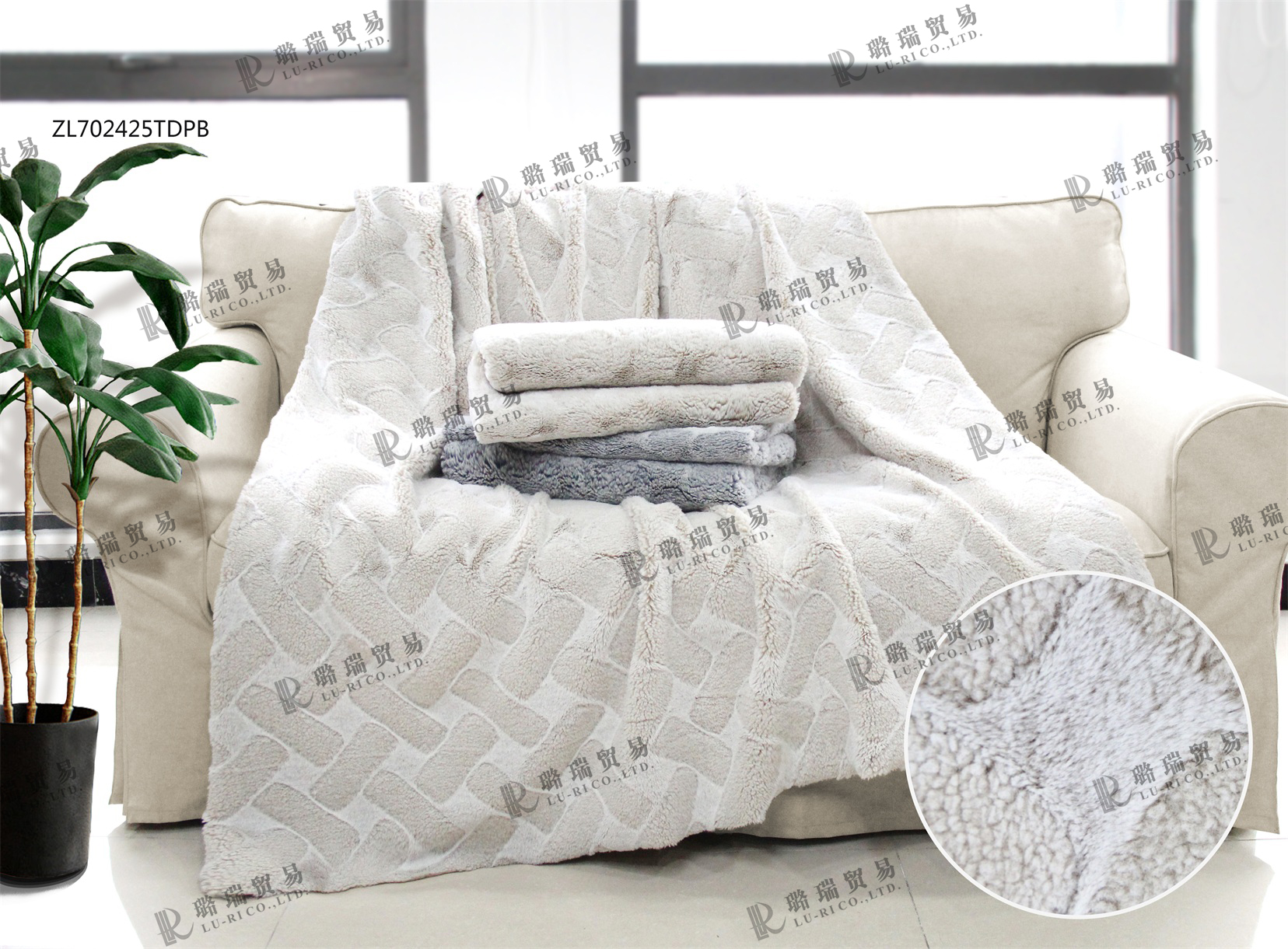 Teddy fur throw/blanket