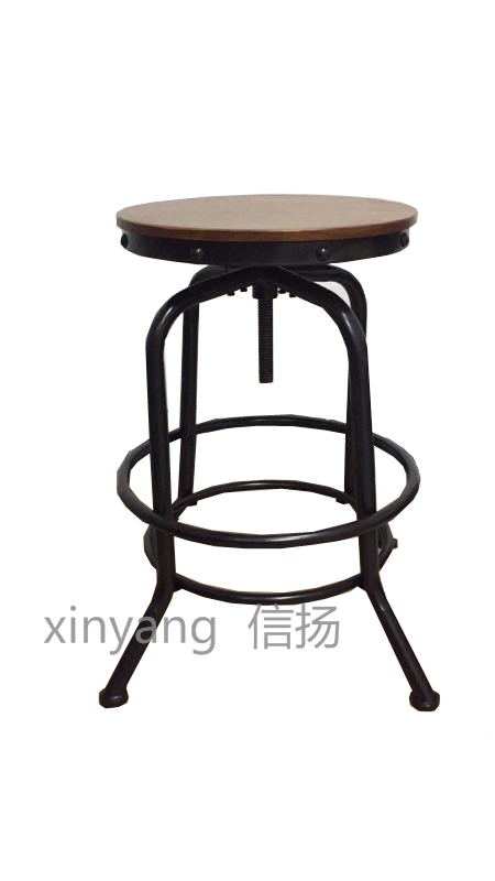 Bar chair XY-3102