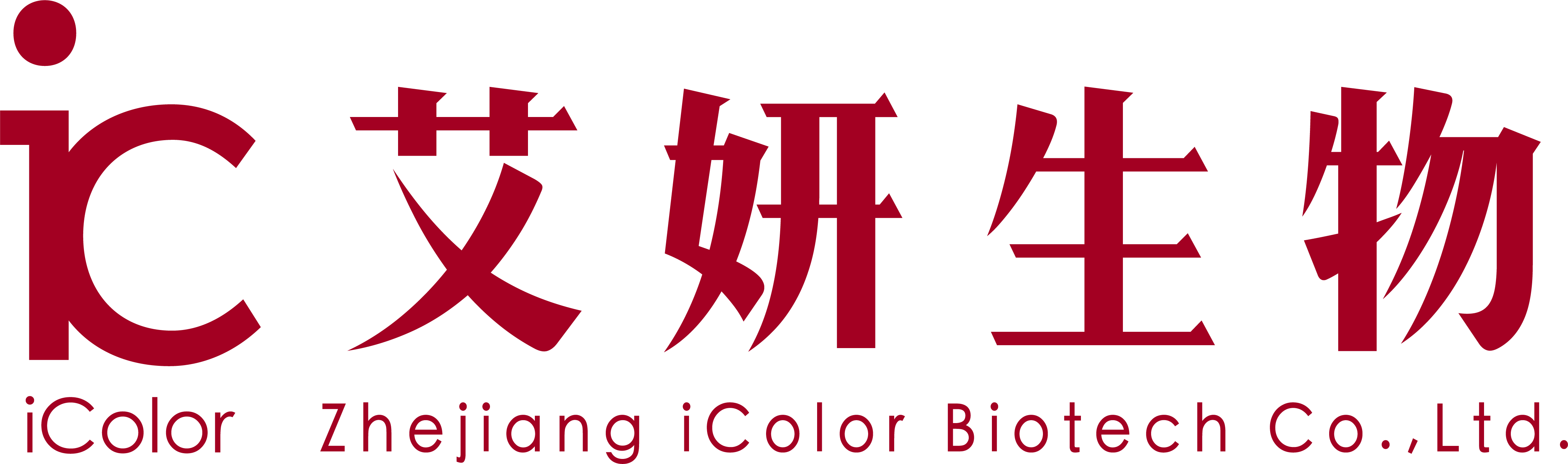 Zhejiang Aiyan Biotechnology Co., Ltd.