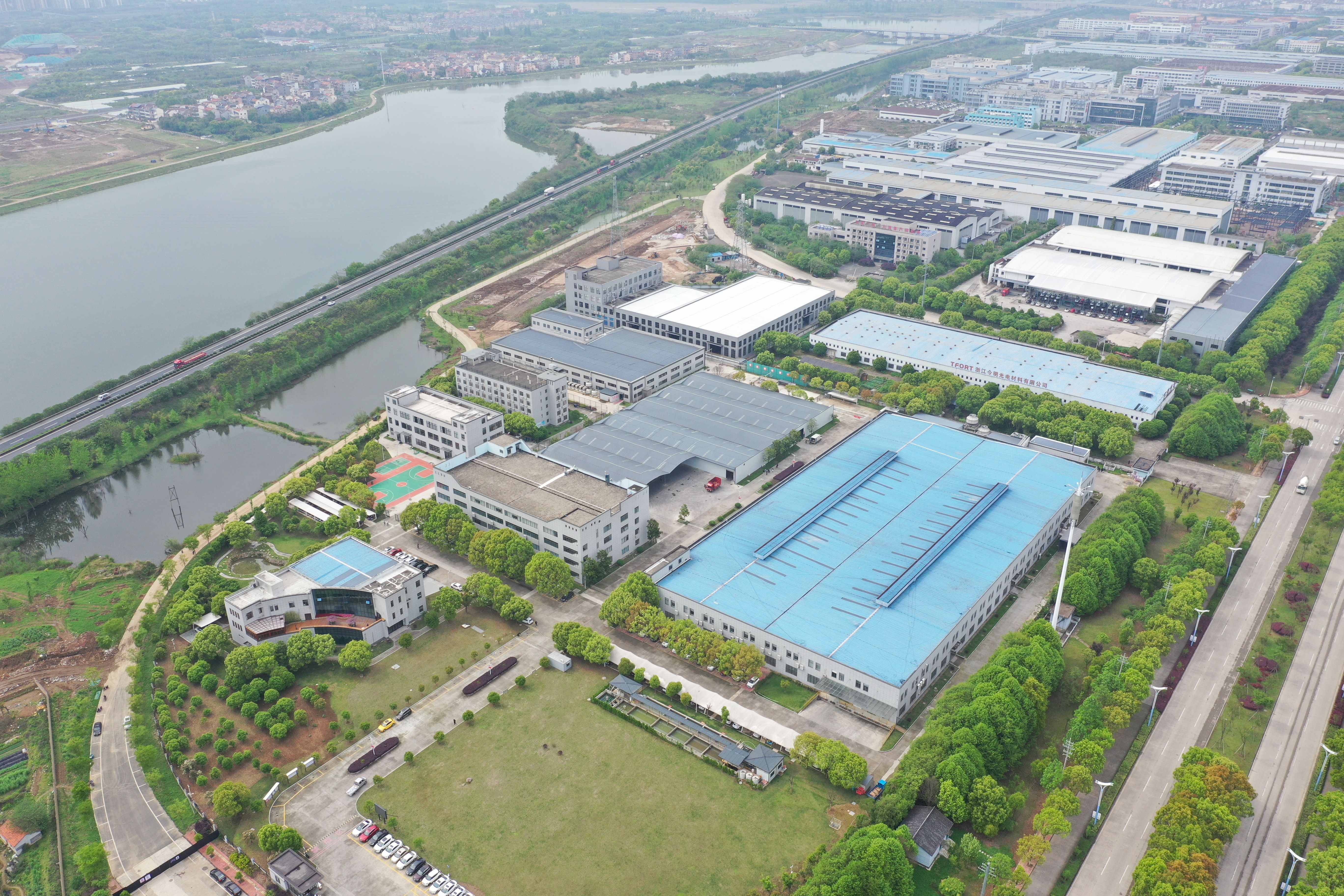 Zhejiang Aiyan Biotechnology Co., Ltd. – champú de cabello 1