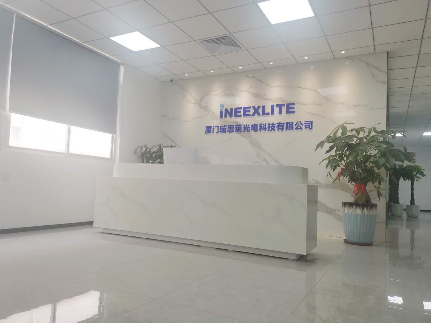 Xiamen Ruisi Optoelectronic Technology Co., Ltd. – tri-proof lights 2