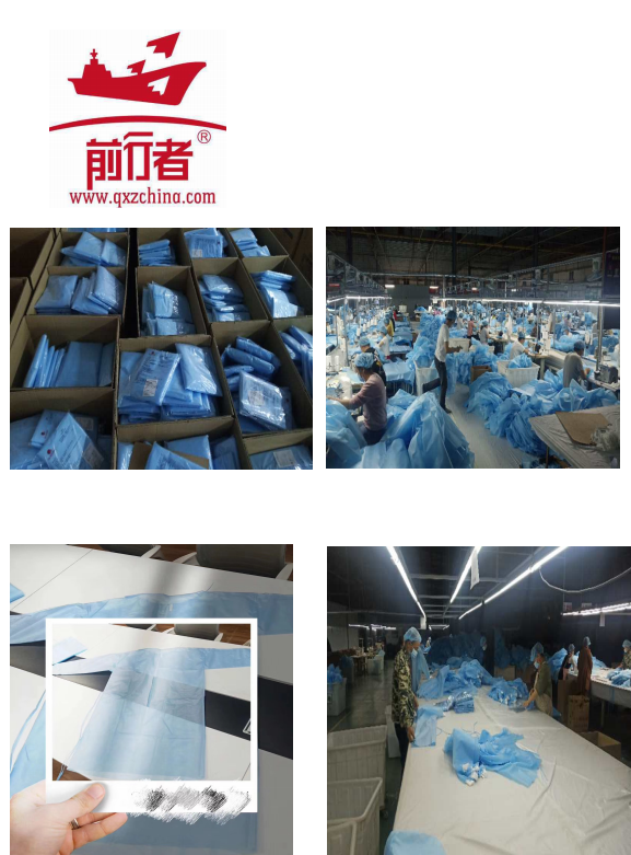 Jianli Pioneer Network Technology Co., Ltd. – transistor de silicio 2