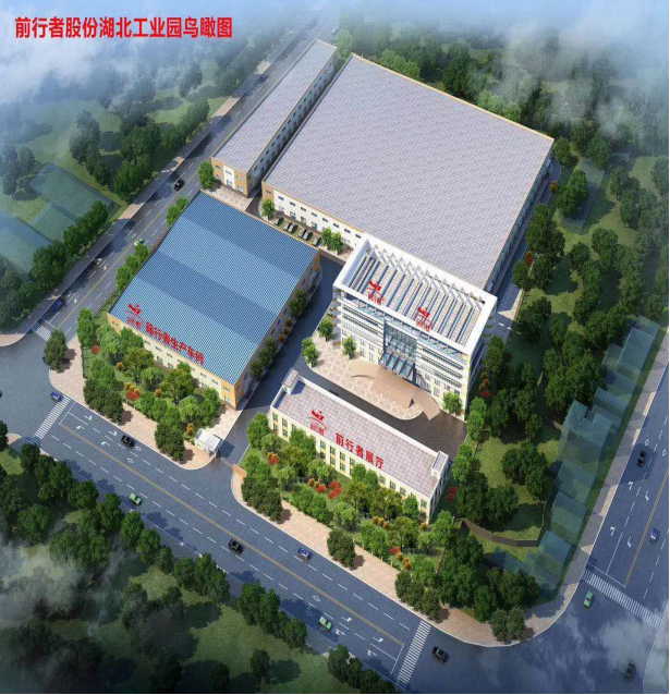 Jianli Pioneer Network Technology Co., Ltd. – placa de circuito 1