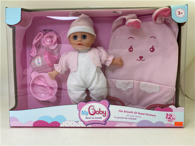 10.5 Inch cotton doll(with bag and accessories)