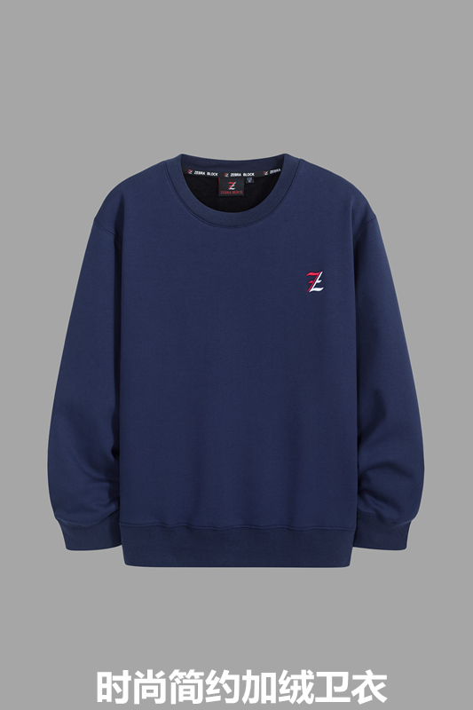 Leisure fleece