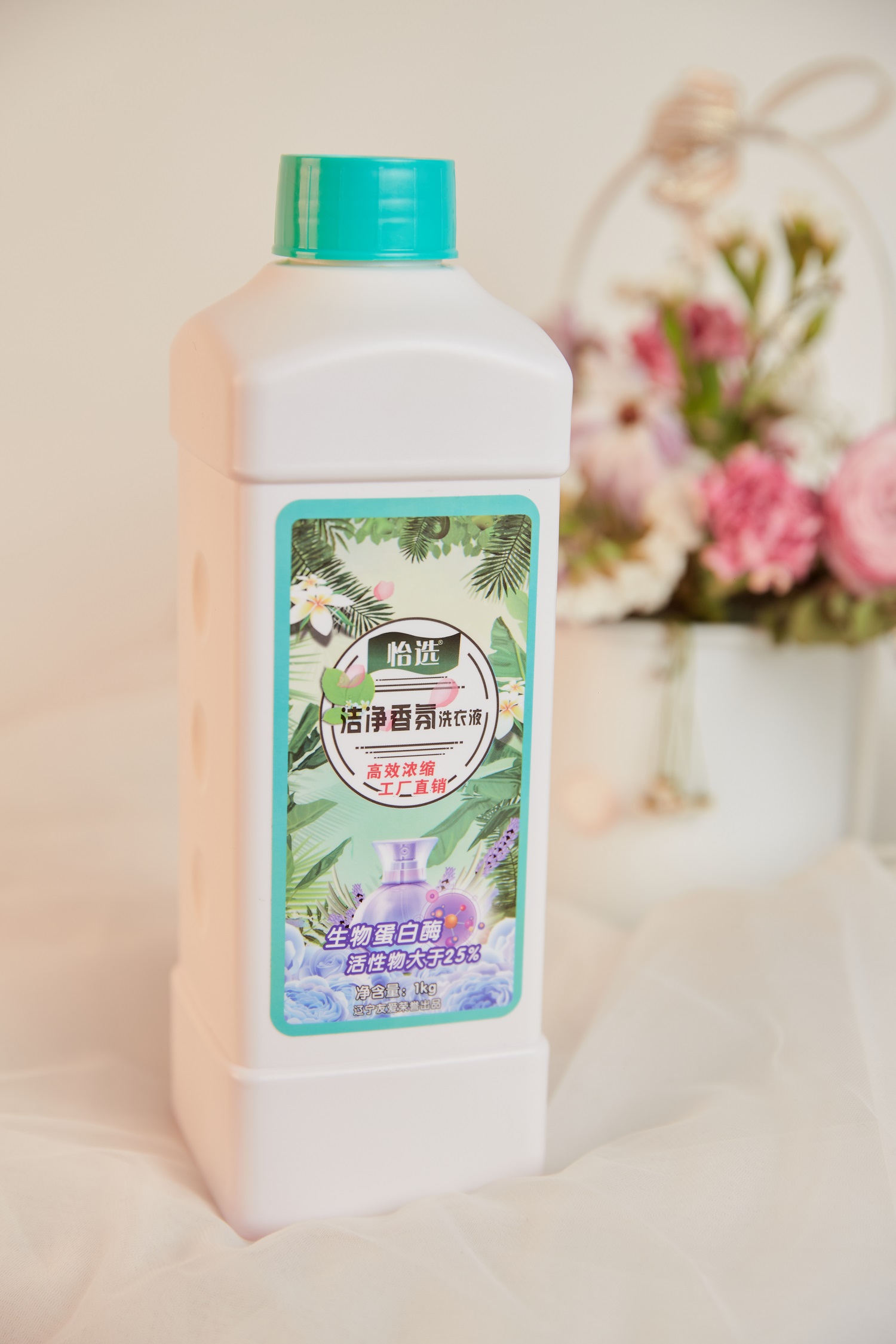 Liquid Detergent,Laundry Liquid, Washing Liquid