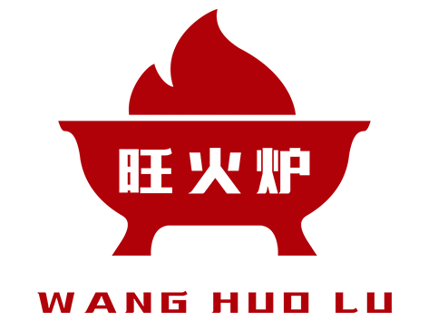 Panzhou Wanghuo Ecological Pork Products Development Co. , Ltd.