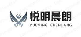 Urumqi Yueming Chenglang Trading Co., Ltd.