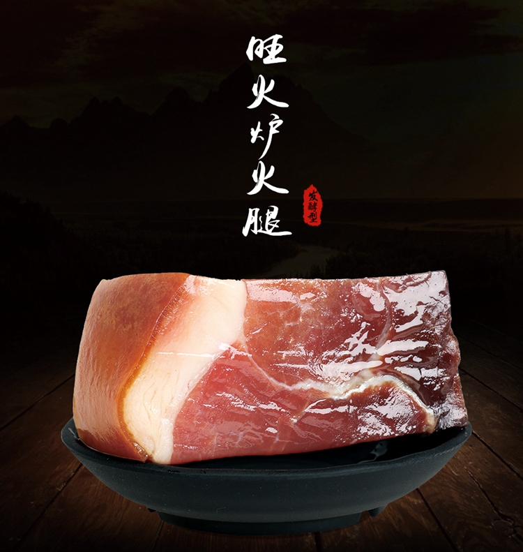 Panzhou Wanghuo Ecological Pork Products Development Co. , Ltd. – raqueta de tenis 2