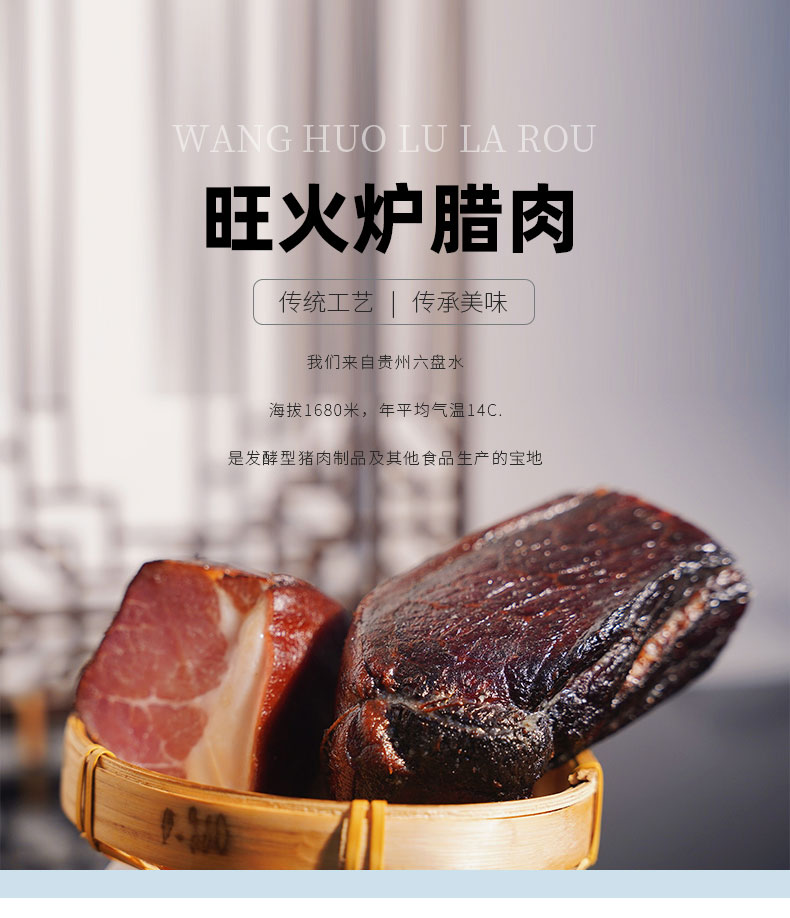 Panzhou Wanghuo Ecological Pork Products Development Co. , Ltd. – bicicleta de montaña 3