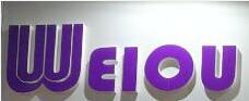 Bazhou Weio Furniture Co., Ltd.