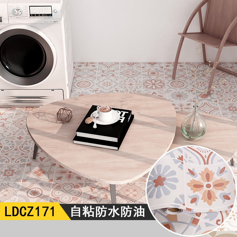 Ceramic tile design flooring stickers Matt surface adhesive flooring