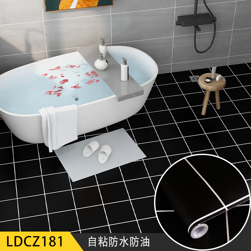 Pvc self-adhesive flooring