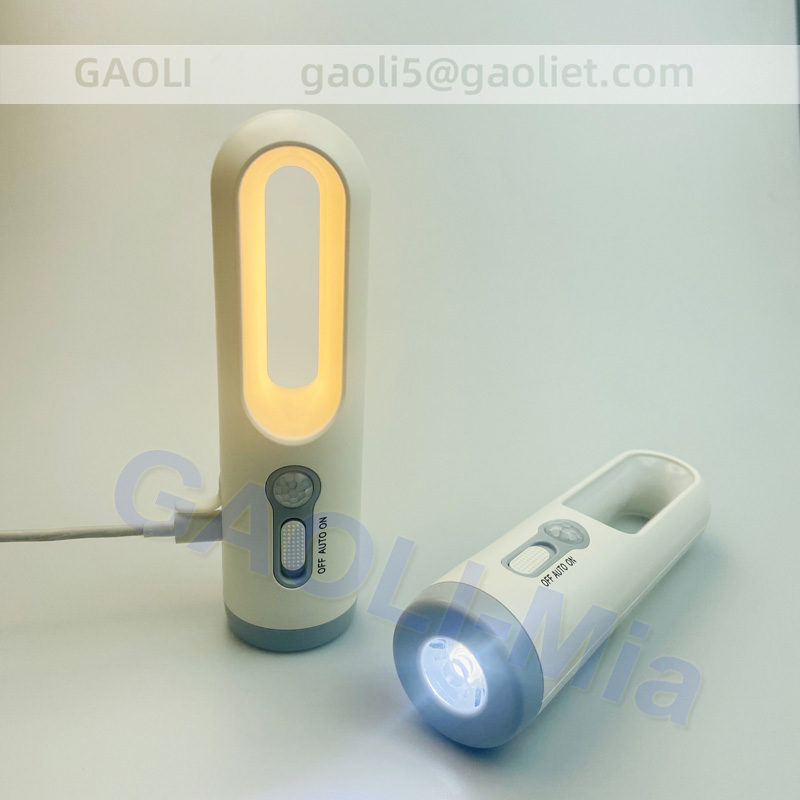 New Rechargeable Motion Sensor Emergency LED Flashlight Power Failure Night Light Emergency Kits