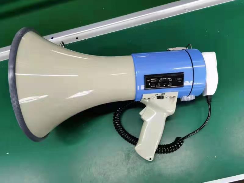 Megaphone