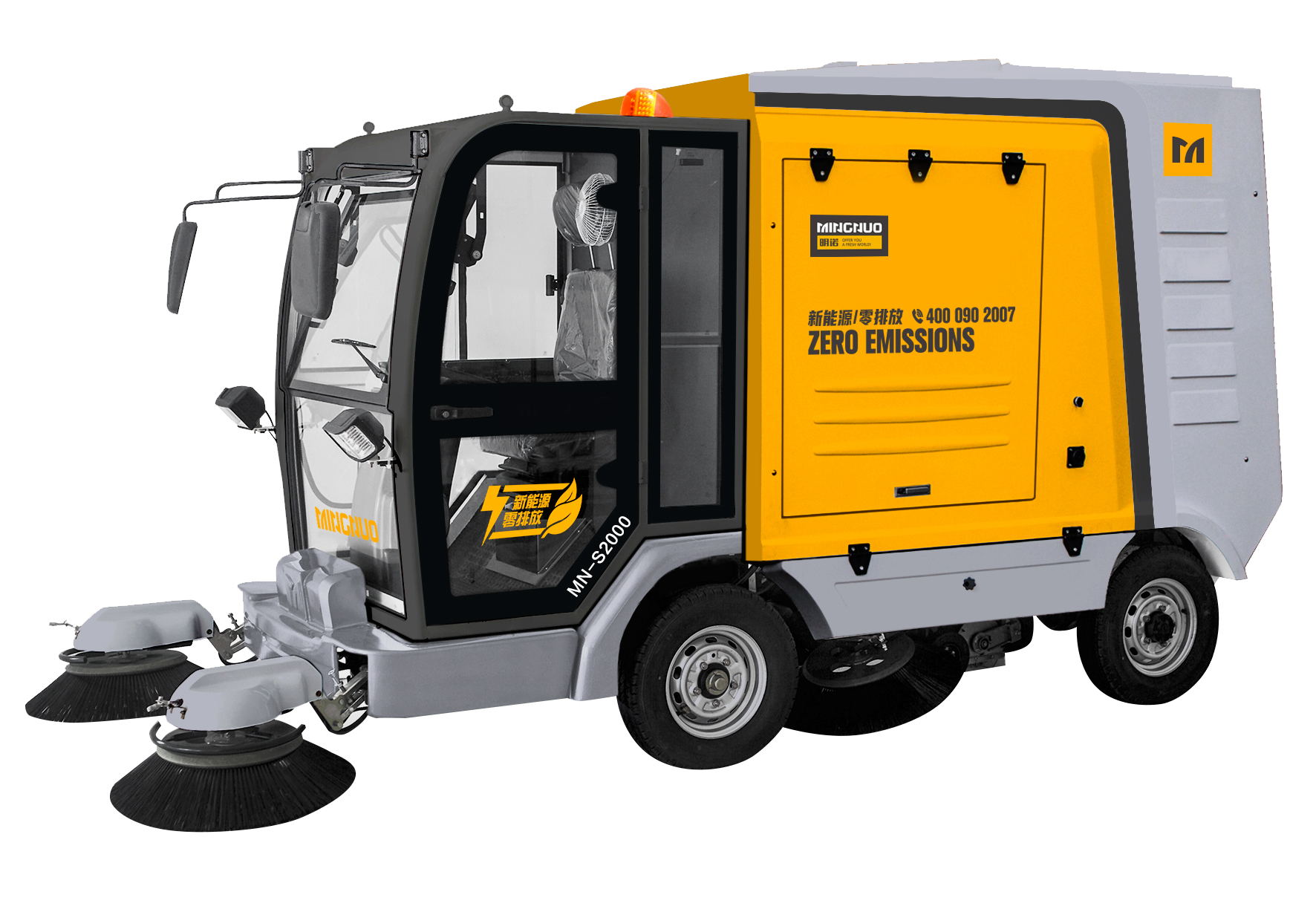 Road Sweeper