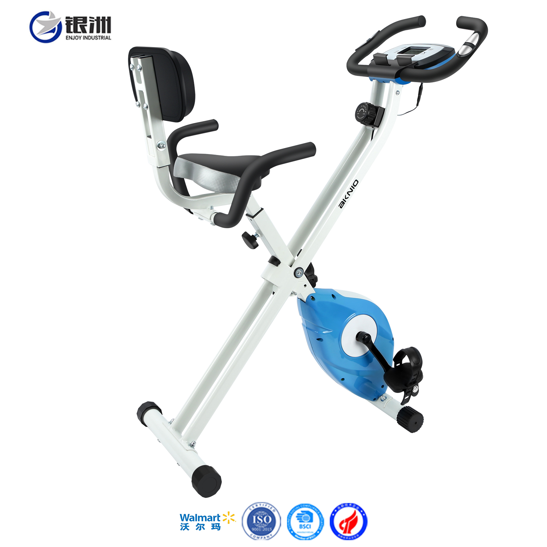 X-Bike Magnetic Foldable Upright Exercise Bike