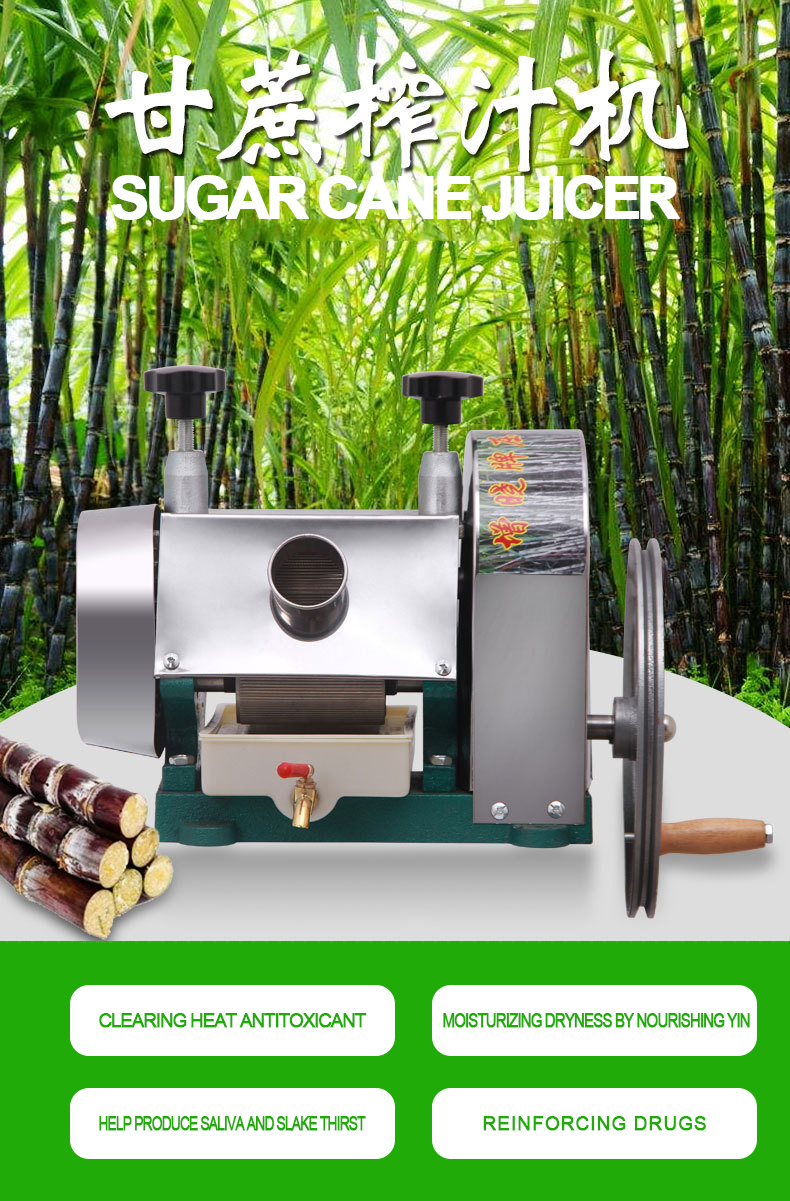 BEIJING RAYK CO., LTD. – Small Processing Machinery and Industrial Accessories 2