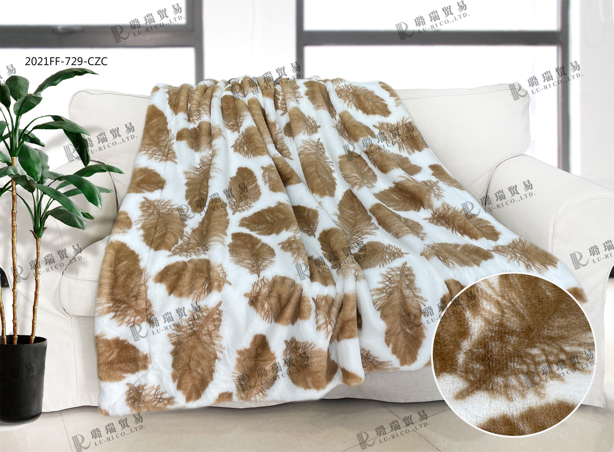 Print rabbit fur throw