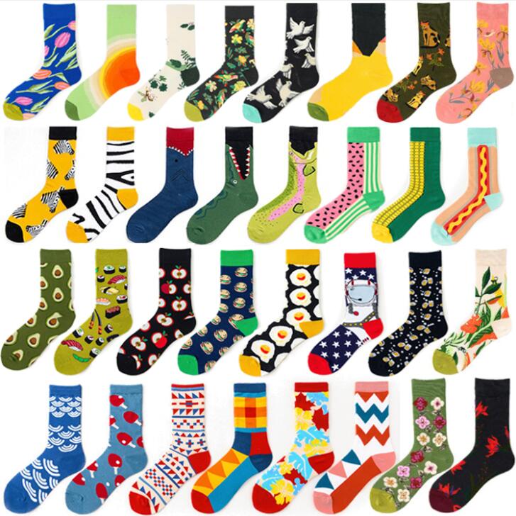 Jiaxing Huayou Clothing Co., Ltd.