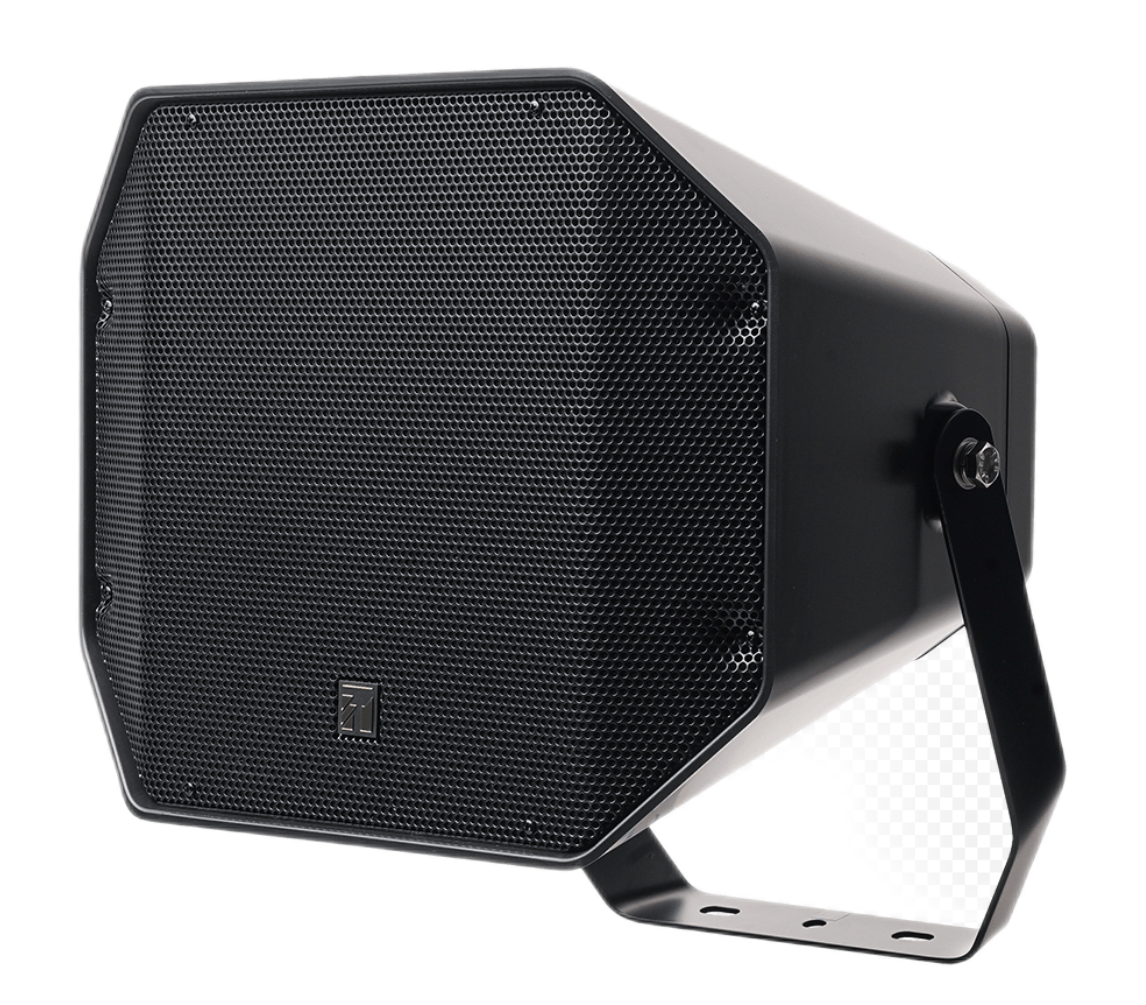 Outdoor High Quality Horn Speaker