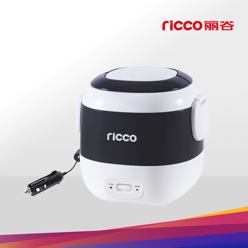 Portable car rice cooker
