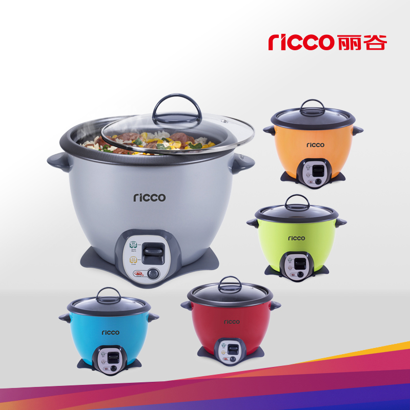 Stir fry function rice cooker