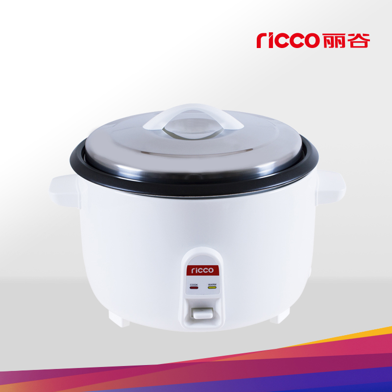 Commercial big size rice cooker