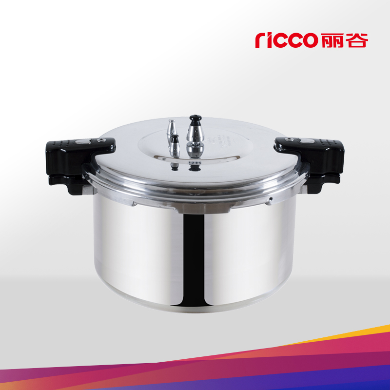 Aluminum pressure cooker