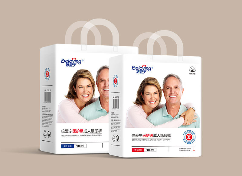 Freely Breathable Hospital Use Adult Diapers Disposable in Bulk