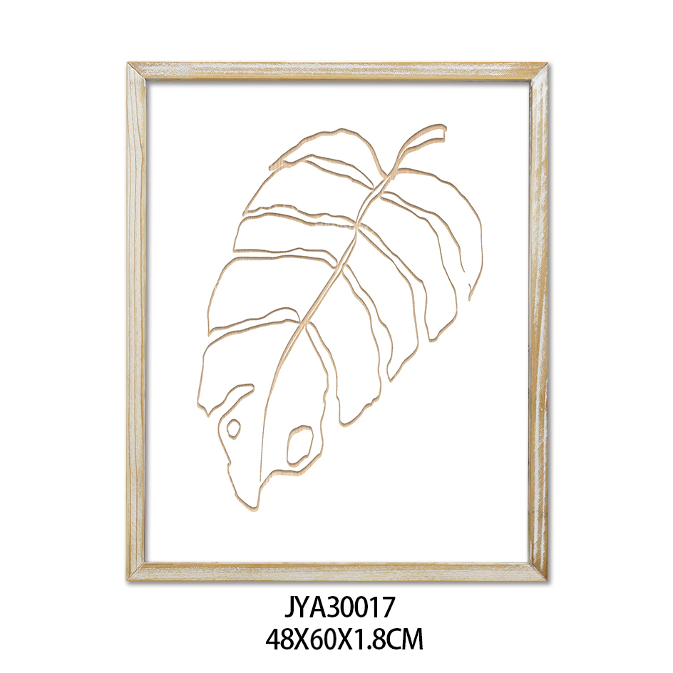 Wooden Wall Decoration