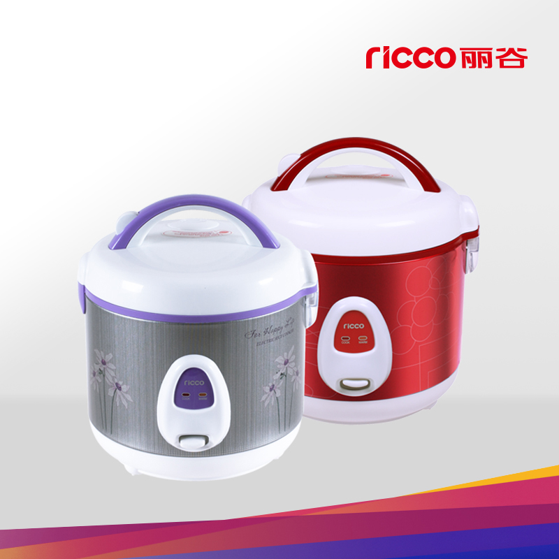Deluxe rice cooker