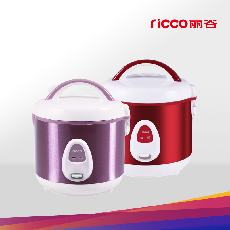 Deluxe rice cooker