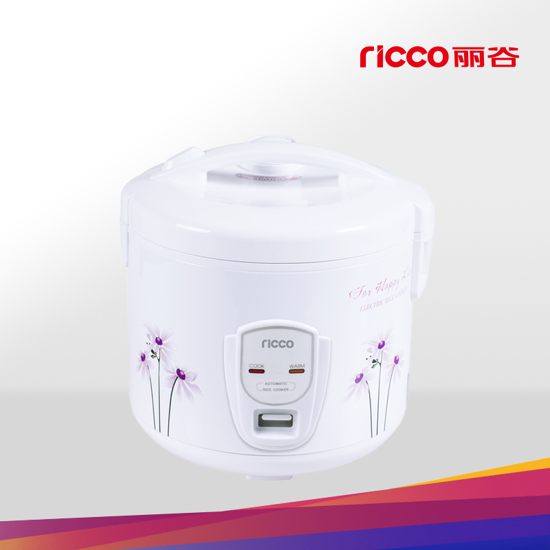 Deluxe rice cooker