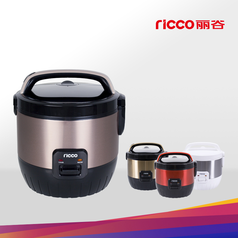Rice cooker