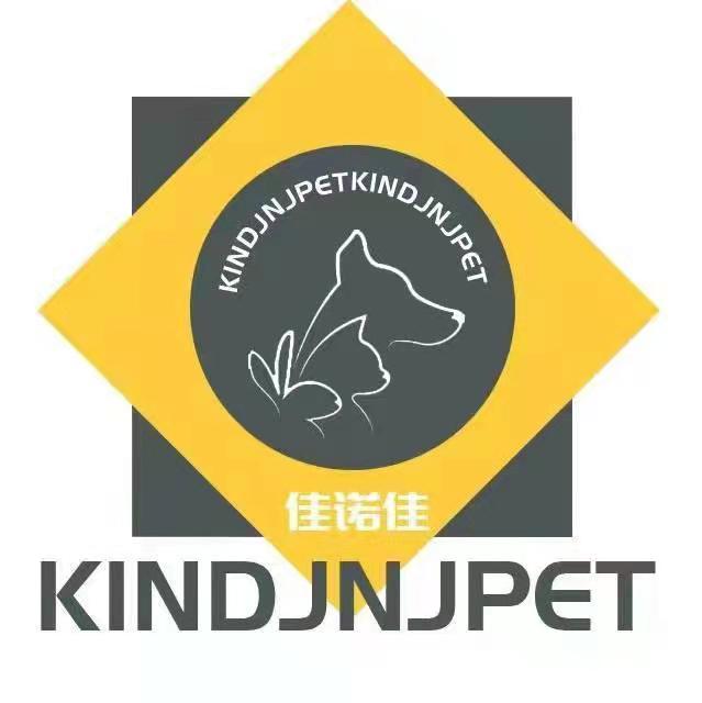 Heze Jianuojia Pet Supplies Co., Ltd.