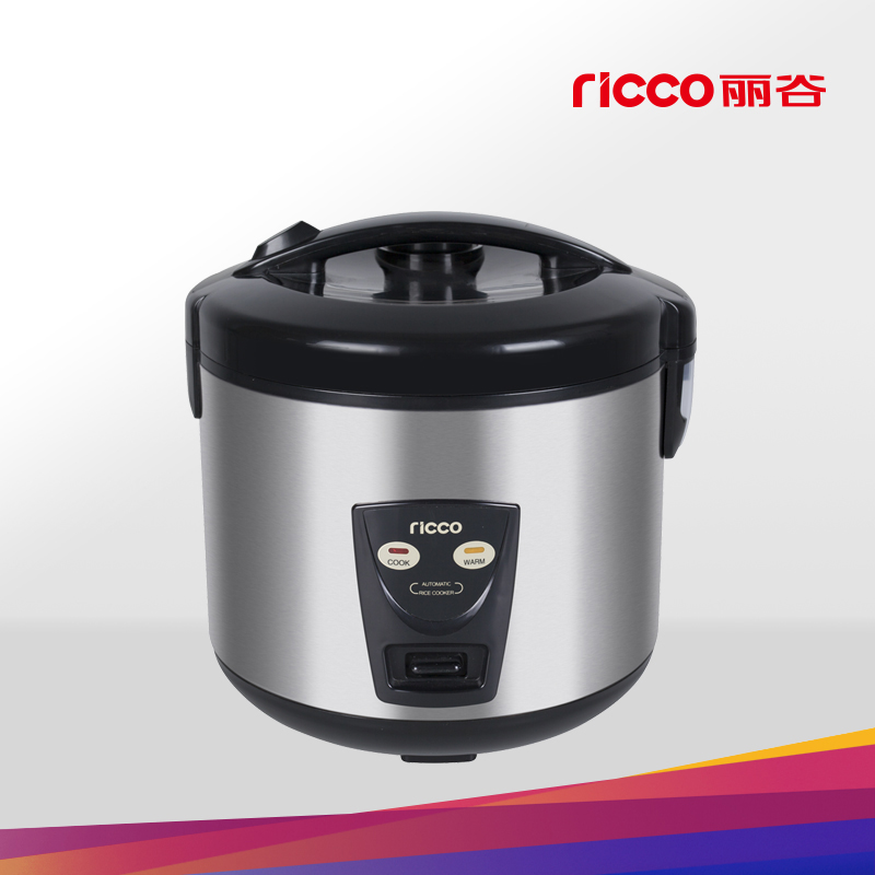 Rice cooker
