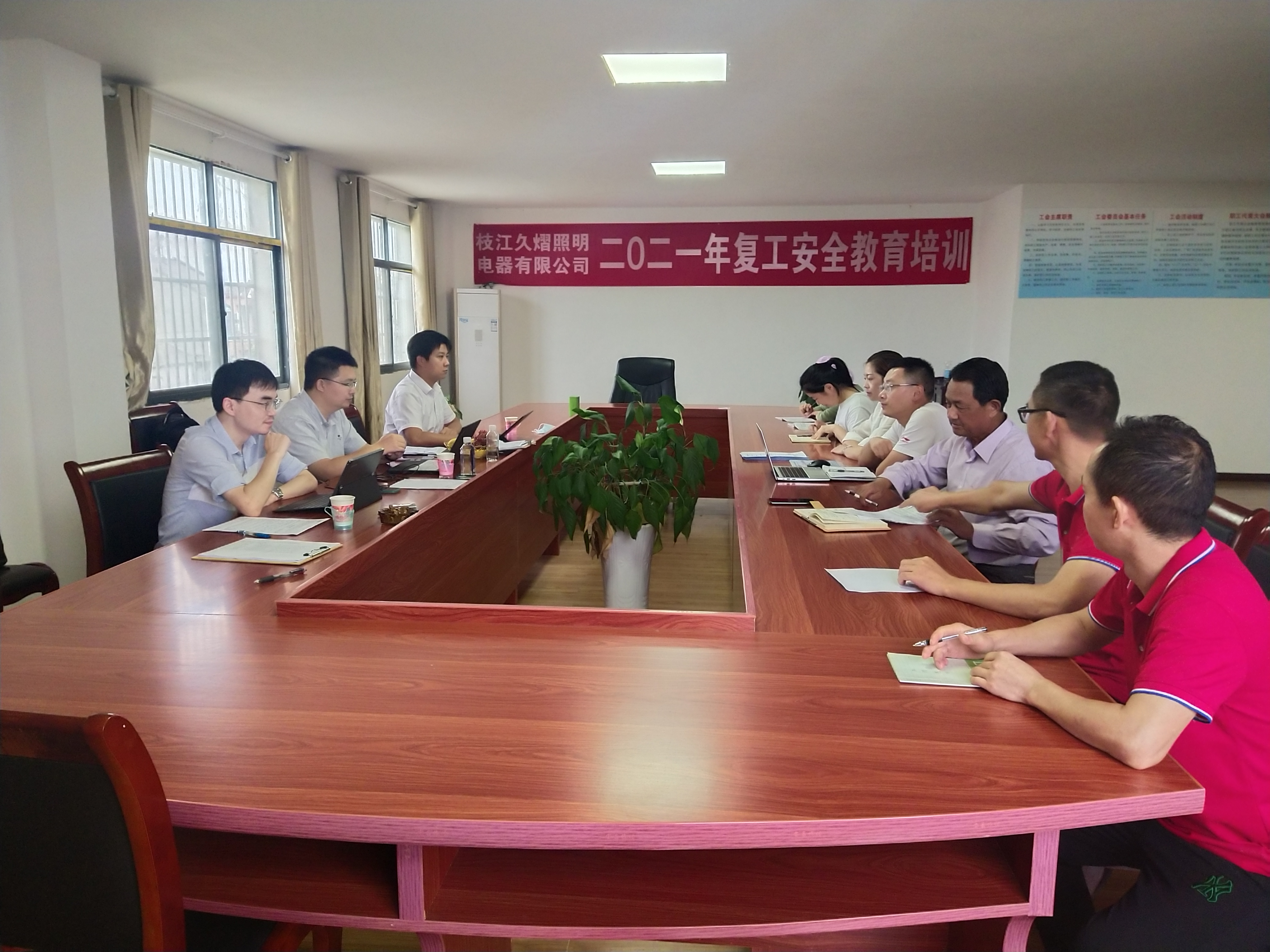 Zhijing Jiuyi Lighting Electrical Equipment Co., Ltd. – transistor de silicio 2