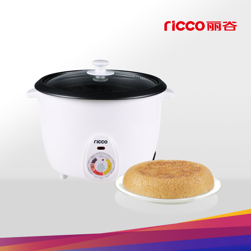 Crispy rice cooker