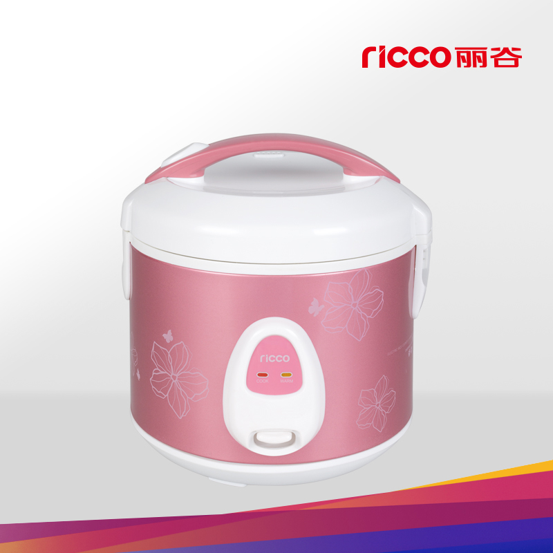 Rice cooker mini deluxe rice cooker