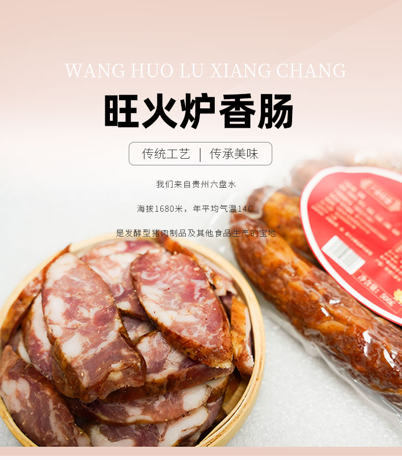 Panzhou Wanghuo Ecological Pork Products Development Co. , Ltd. – colchoneta de yoga 4
