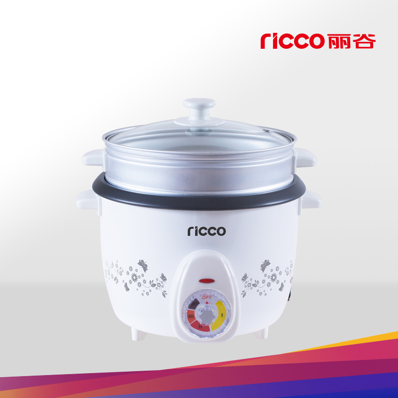Crispy rice cooker